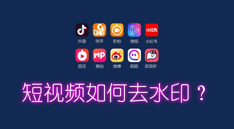 2019年8月31号子时出生的男孩怎么起名字，五行属什么